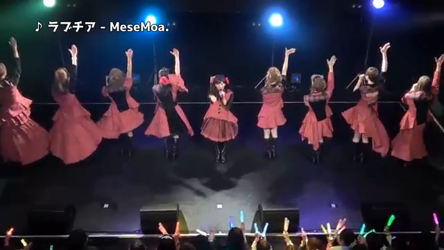 MeseMoa.で学ぶ脳神経の記事動画