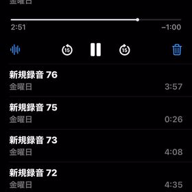 ！の画像