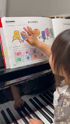 3歳の可愛い生徒さん達(o^^o)の記事動画