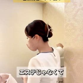 2024/10/18の画像