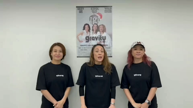 間もなく！gravity Live 開催！！！の記事動画