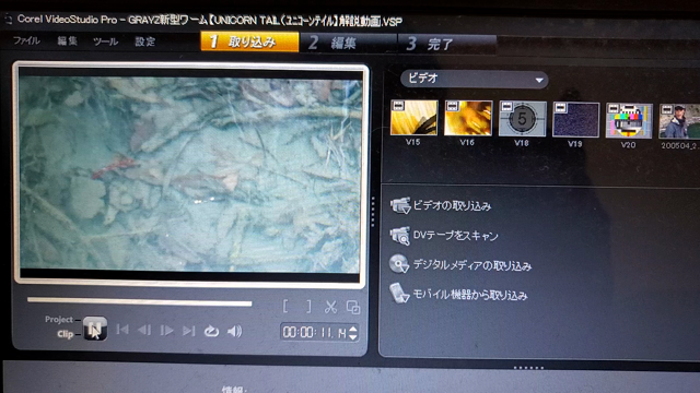動画編集はメンドイの記事動画