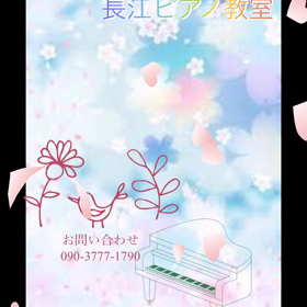 左手の画像