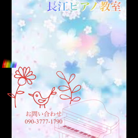 集中力の画像