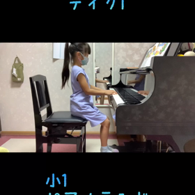 テイク3の画像