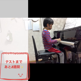 スモールステップの画像