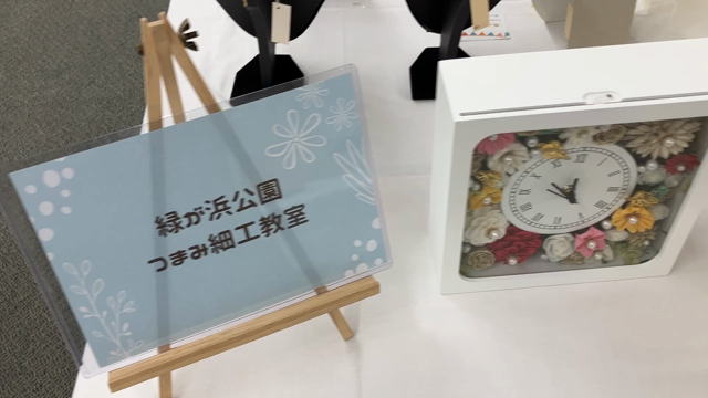 【つまみ細工 田原豊橋】田原市文化祭につまみ細工作品、展示中です♪の記事動画