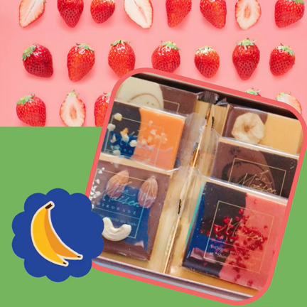 ハマっていることの記事動画