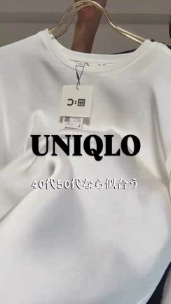 UNIQLOサテン✖️白サテンの記事動画