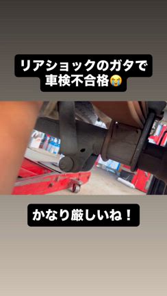 ☆SK82TN　バネットT　車検整備の記事動画