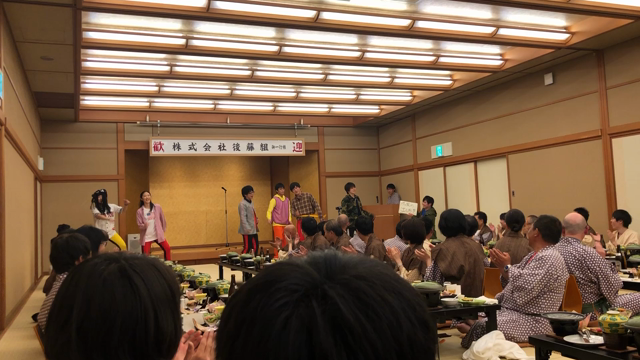 社員旅行の記事動画