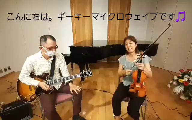 いよいよ明後日です！の記事動画