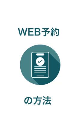 鯛ラバ午前便の記事動画