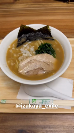 居酒屋えぐざいるの記事動画