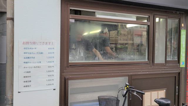 のぶゑですわ(^o^)の記事動画