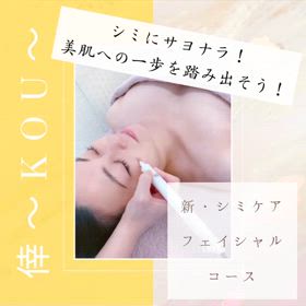 2024/04/30の画像