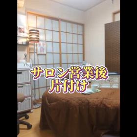 2024/05/29の画像