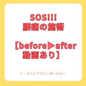 2024/05/13の画像