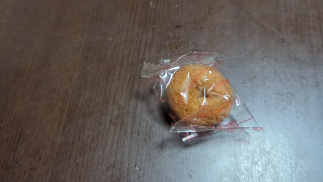 ＵＦＯキャッチャー☆【おうちdeシリーズ】(動画追加)の記事動画