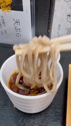 もりしょうの『ざる蕎麦』の記事動画