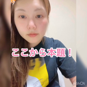 マスクで肌荒れしませんか？の画像