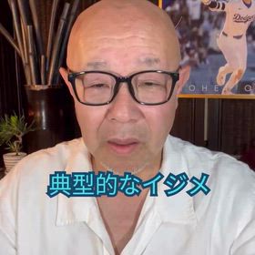 家族なのに孤独を感じる人への画像