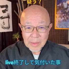 〇〇ハラスメント・・　誰に言われるかでストレスが変わる現実の画像