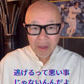逃げることは悪じゃない。でも大事なのは「逃げる覚悟」と「自分らしい逃げ方」の画像