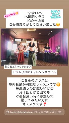 【QOL=クオリティオブライフ！生活の質を高める大人の習い事】の記事動画