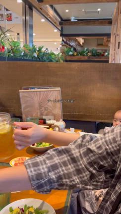 資格をとってからも横のつながりや継続的なサポートがあります♩の記事動画