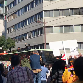 大河に出演中のの画像