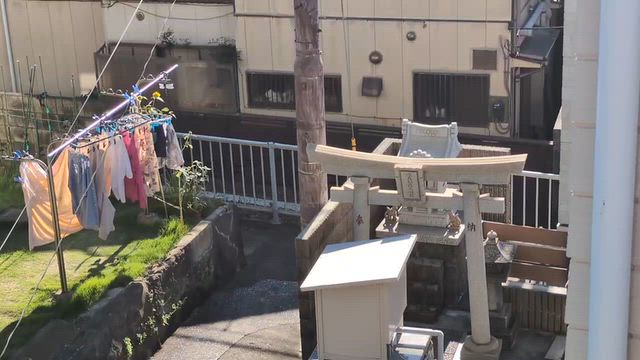 ☆鎌倉市腰越訳あり古民家物件☆の記事動画