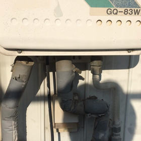 お風呂のお湯を残しておいて下さいの画像