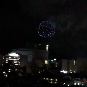 よさこい花火。の画像