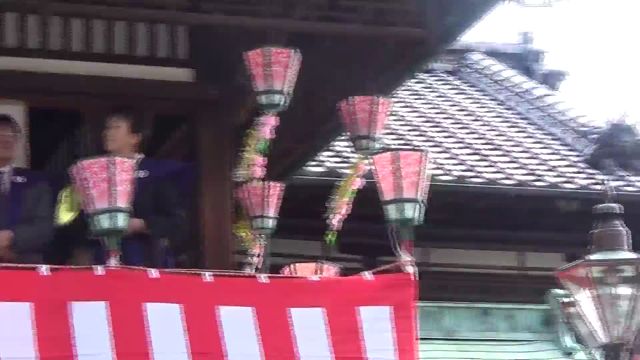 道後温泉まつり[動画付き]の記事動画