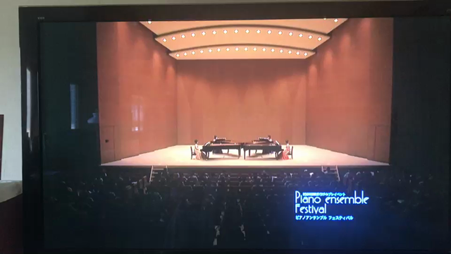 高松国際コンクール　プレイベント　ピアノアンサンブルフェスティバルの記事動画