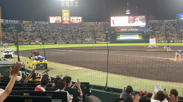 25年ぶりくらいに甲子園で野球観戦してきたの記事動画