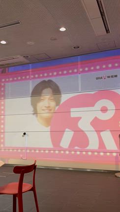 UHA味覚糖カフェで推し活しながら寛ぐの記事動画