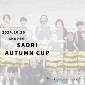 2024/10/29の画像