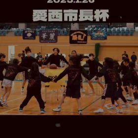 2025/01/28の画像