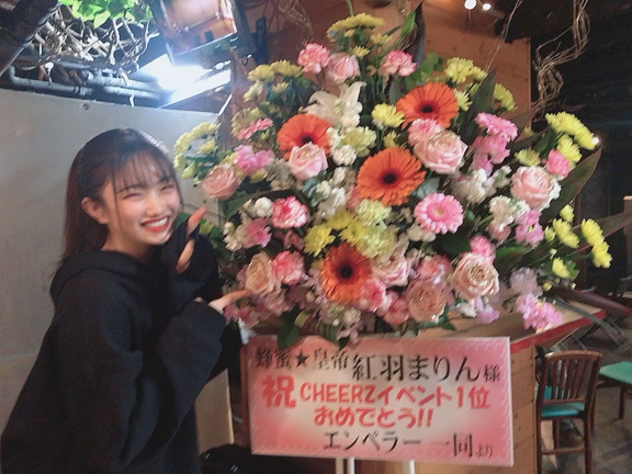 1位！！！ありがとうございましたʚ❤︎ɞまりりんの記事動画