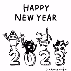 新年を祝ってる猫たちの画像