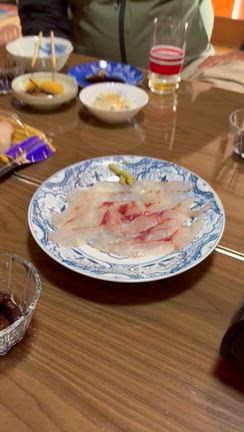 初釣り　志賀島　チヌ釣りの記事動画