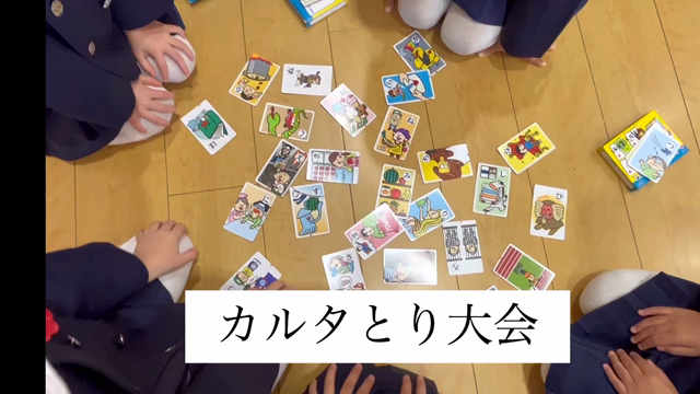本日の様子！の記事動画