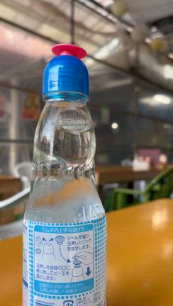 梅雨になります？の記事動画