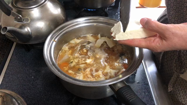 我が家のけんちん汁の記事動画