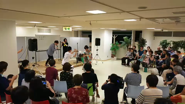 獅子活！の記事動画