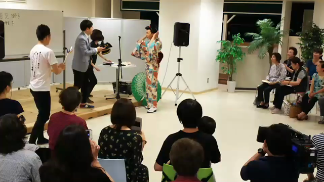 獅子活！の記事動画