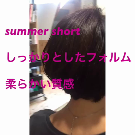 後ろ姿、首がキレイに見えるスタイル！  by kiyoshiの記事動画