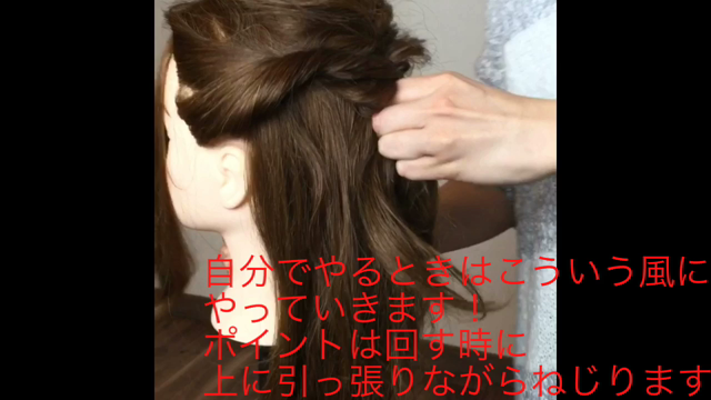アレンジ動画の記事動画